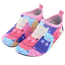 Shoes Children's Beach Shoes Baby Soft Floor Indoor Shoes Surf Snorkelling Swim Socks Boys and Girls Antislip Home Barefoot Kids Shoe