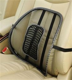 CushionDecorative Pillow Chair Back Support Massage Cushion Mesh Relief Lumbar Brace Car Truck Office Home Seat2585766