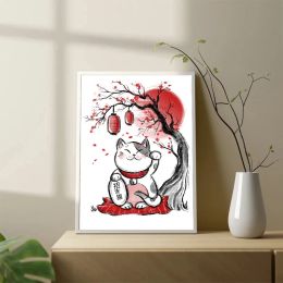 Maneki Neko Poster Print Lucky Cat Wall Art Canvas Painting Japanese Cute Animal Cats Pictures for Living Room Kids Home Decor