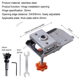 Woodworking Hole Drilling Guide Locator 35mm Hinge Boring Jig with Fixture Aluminium Plastic Hole Opener Template Door Cabinets