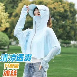 Sun protection clothing for women in summer new cycling sun protection hooded style breathable sun protection shirt driving sun protection shawl sun protection clo