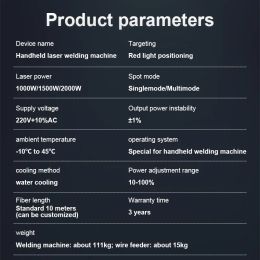 Portable Handheld Laser Welding Machine 1000W/1500W/2000W Cutting Laser Rust Cleaning Remover Equipment For metal and steel 220V