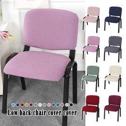 Chair Covers Split Low Back Cover Corn Velvet Solid Colour Simple Elastic Modern Home Decor Dust Protect Office Stool