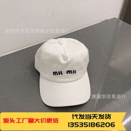 Miao Letter Embroidered Baseball Fashion High End Trendy Single Item Versatile Women's Duck Tongue Hat Men