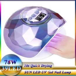 Mouldings New 78w Uv Led Lamp Professional Nail Dryer Manicure Hine for All Gel Nail Polishing Fast Drying Lamp with Timer Smart Sensor