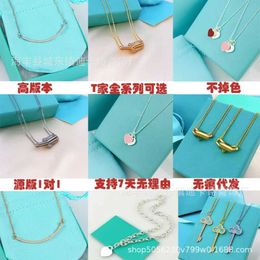 Classic Design Necklaces T Family Smile Titanium Steel Plated 18K Rose Gold Love Key Pendant Necklace Collar Chain With Logo