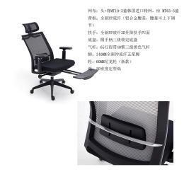 Aoliviya Official Ergonomic Computer Chair Home Office Chair Waist Support Gaming Chair Comfortable Long-Sitting Lifting