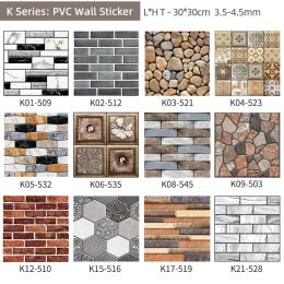 KPS 30Pcs DIY Self-Adhesive 3D Wallpaper Stone Pattern Waterproof Wall Stickers Brick For Kitchen Living Room Home Decoration