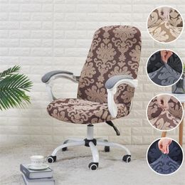 Chair Covers Elastic Office Cover Jacquard Computer Seat Anti-dirty Stretch Armchair Slipcovers Removable One-piece S/M /L