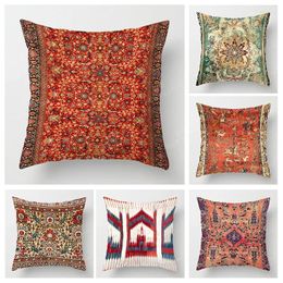 Pillow Fall Home Decor Autumn Living Room Throw Cover Sofa Boho 45x45cm 45 50x50 60x60cm 40x40 35x35cm Morocco