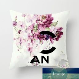 New Pillow Case Factory Nordic Internet Celebrity Small Perfume Pillow Cover Home Living Room Cushions Pillow Sofa Bedroom without Heart
