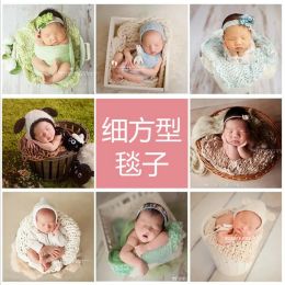 13 Colors Newborn Photography Props Fine Grid Elastic Fabric Baby Photo Shoot Studio Accessories Creativity Soft Blanket