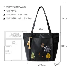 Bag Huajian Princess I Wish Embroidery Art 2024 Spring Tassel One Shoulder Portable Nylon Leisure Waterproof