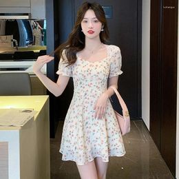 Party Dresses Will Spring Peach Painted Gentle Summer Wind Broken Flower Skirt Temperament Of French Women Dress