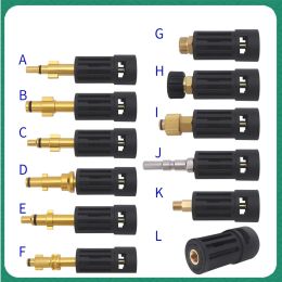 Pressure Washer Connector Adapter for Connect AR/Interskol/Lavor/Bosche/Huter/M22 Lance Wand to Karcher Water Gun Female Adapter