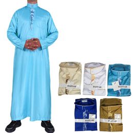 Middle East Arab Men's Ethnic Costume Qatar Men's Long Sleeve Embroidered Robe