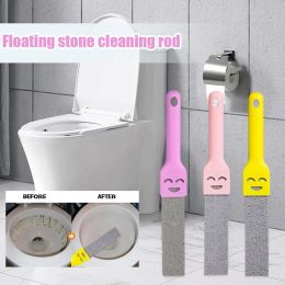 Pumice Cleaning Stick Toilet Stain Removal Bathroom Scar Accessories Powerful Scale Yellow Household Stone Pumice Brus J3k1