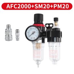 AFC2000 1/4 Air Compressor Oil Water Separator Filter Regulator Trap Airbrush Pressure Reducing Valve