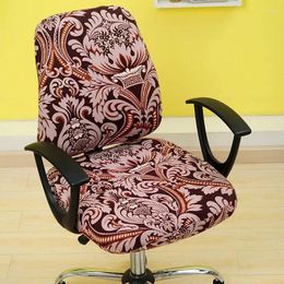 Chair Covers 2 Pcs/Set Elastic Office Computer Cover Split Type Seat Cushion Backrest Simple High Elasticity