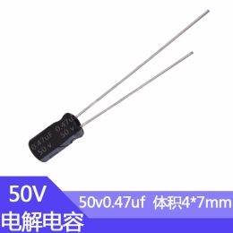 50V0.47uf 4x7mm Aluminium Electrolytic Capacitor 0.47uf50v 0.47mf50v 50v0.47MFD 50vdc 50wv 50v 0.47uf 1uf 2.2uf 3.3uf 4.7uf