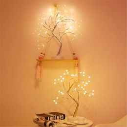 LED Night Lamp, Tree Table Lamp, Pearl Lamp, USB Sprite Tree Lamp, Valentine's Day, Birthday, Mother's Day gifts