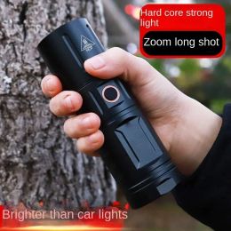 T40 Bright Flashlight Rechargeable Long-range Outdoor Long-lasting Super Bright White Laser LED Long-range High-power Flashlight