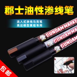 MR.HOBBY Permeating Pencil Lnflow Type Oil Based Tool Colouring Gunpla Gundam Pastic Achromatic Pen Marker GM301 black