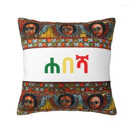 Pillow Ethiopian Habesha Art Modern Throw Cover Home Decorative Sofa