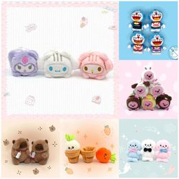 Cartoon Creative Fun Cute Plush Toy Doll Keychain Grab Doll Machine Pendant