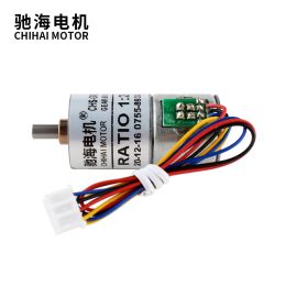 CHS-GM20BY 2 phase 4 wire Stepper Gear Motor 20 Ohm ratio 12/25/31 DC 5.0V~12V Intelligent Pan Head Instrument Robot Motor