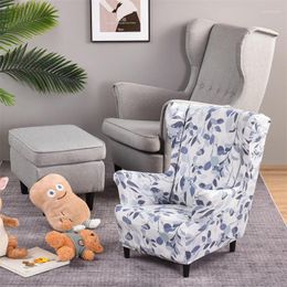 Chair Covers Kids Size Small Wing Cover Stretch Spandex High Back Armchair Elastic Sofa Slipcovers Children