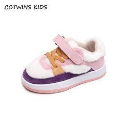 Sneakers Kids Casual Sneakers 2021 Winter For Girls Boys Warm Fur Sports Running Fashion Children Baskets Tennis Shoes Soft Sole Platform
