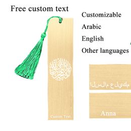 Allah Islamic Al Quran Bookmark Ramadan gift muslim gift Arabic Bookmark Eid Gifts Metal Custom Marks and Indicators