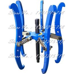 Five claw and three claw multifunctional puller suitable for large bearings and truck Tyre unloading tools