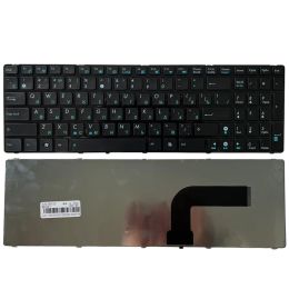 Keyboards Russian for Asus B53 B53E B53F B53J B53S N90 N90S N90SC N90SV A54 A54C A54H A54HR A54HY A54L A54LY F50 F50GX RU laptop keyboard