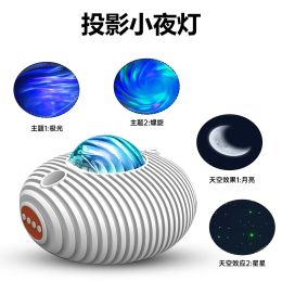 LED Galaxy Projector Night Light with Timer and Remote Control 14 Colours Built-in 5 Music Star Projecto For Bedroom Decoration
