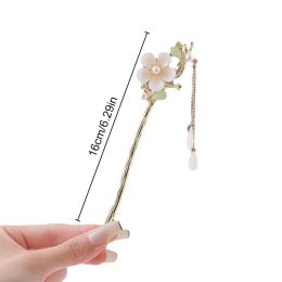 Chinese Style Antique Hair Stick Pins For Women Butterfly Flower Step Shake Tassel Handmade Hairpin Hair Ornaments Charm Jewelry