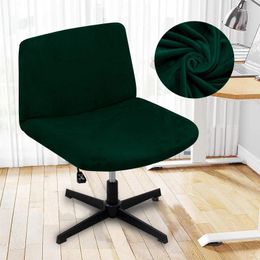 Chair Covers Velvet Armless Slipcover Stretch Cross Legged Office Cover Wide Seat Home