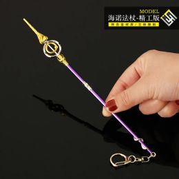 21cm Staff of Sorcery Keychain Glory Game Peripherals Heino Toy Sword Cosplay Keyrings Metal Figure Prop Pendant Boys Gifts