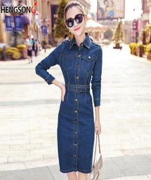 Casual Dresses Women Denim Bodycon Dress 2021 Fashion Pencil Vestido Autumn Cowboy Office Lady Sexy Ropa Mujer7121932