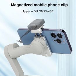 UURig PH-05 Magnetic Mobile Phone Clip for OM 6 / OM 5 / OM 4 / OM 4 SE Gimbal Stabiliser with Cold Shoe Mount for Led Light