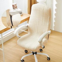 Chair Covers Elastic Office Cover Jacquard Computer Stretch Chairs Solid Color Anti-dirty Swivel Gaming Armchair Slipcovers