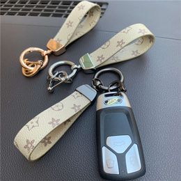 Automotive Supplies Astronaut Beige Old Flower Car Keychain Bag Accessories Leather Decoration Couple Hanging Rope