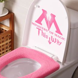 Ministry Of Magic This Way Bathroom Toilet Stickers home decor Toiletlid Decal Funny Harry Art rest room decals