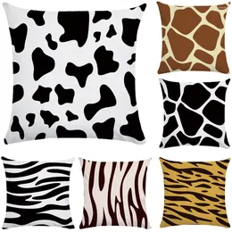 Pillow Soft Cover Animal Texture Leopard Print Pillowcase Short Plush Waist Case Decoration For Home Sofa Chair