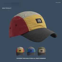 Ball Caps Spring Summer Sun Mountain Outdoor Quick-drying Baseball Cap Parent-child Travel Light Color Men Women Five-panel