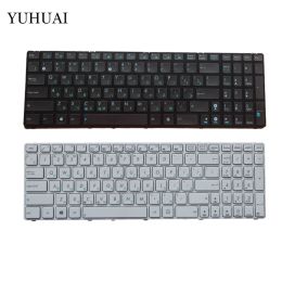 Keyboards Russian keyboard for Asus K52 k53s N61 X61 G60 G51 MP09Q33SU528 white RU laptop keyboard