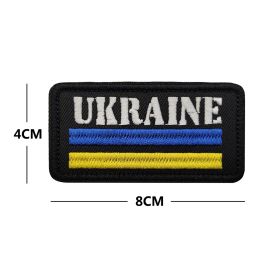 Ukraine Embroidered Patch Ukrainian National Emblem Shield Shape Badge Hook&Loop Tactical Patches for Clothing Backpack Caps