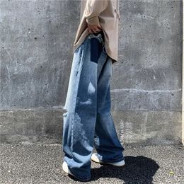 Versatile Loose-fit Casual Trendy Ripped Denim Long Pants Straight-leg Jeans Trousers