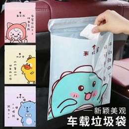 Storage Bags Garbage Bag Self-adhesive Cute Disposable Car Kitchen General Type Can Be Hung Paste 15pcs